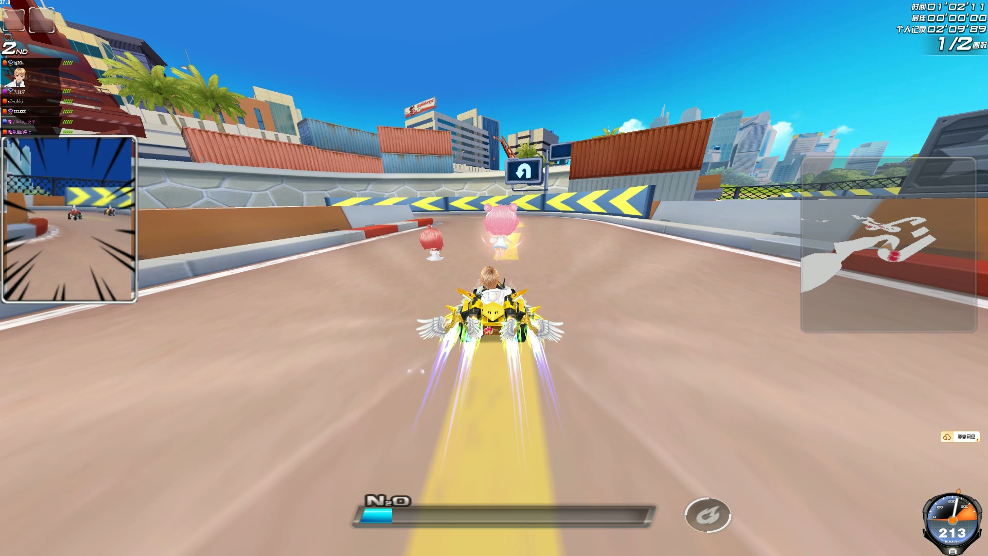 到现代职业 到现代职业