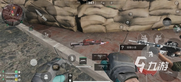 战略上的成 战略上的成