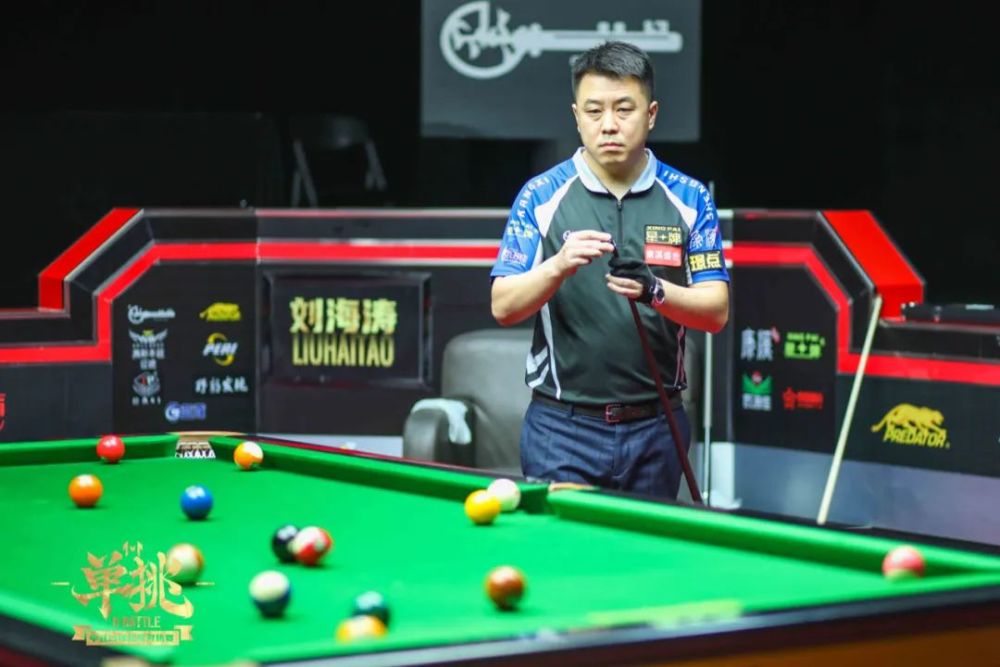 第三站的结 第三站的结