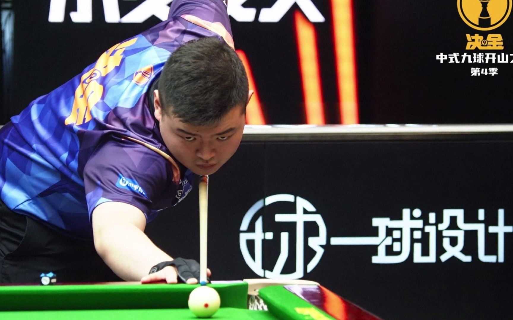 势变得更加 势变得更加