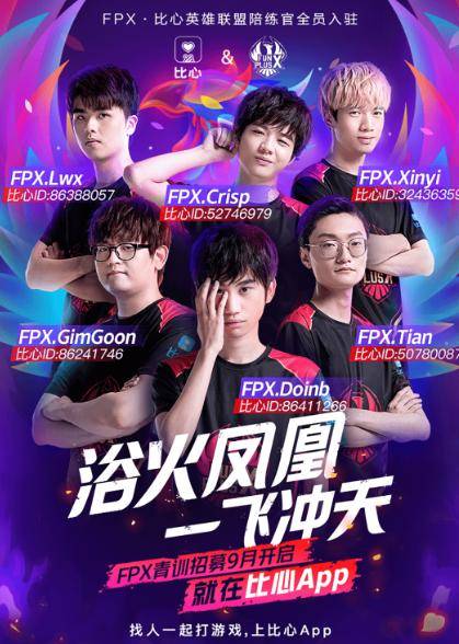 6座欧冠冠 6座欧冠冠