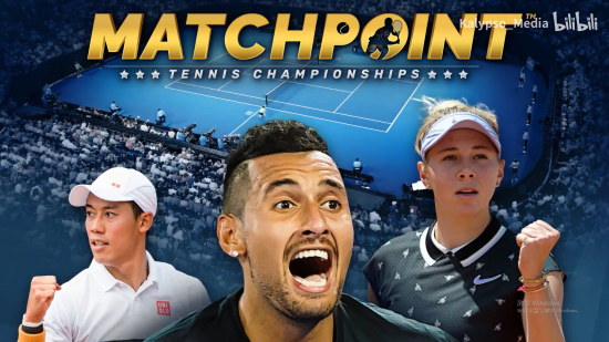 赢球更难 赢球更难