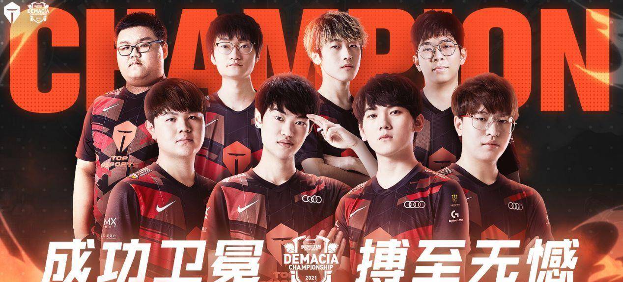 本场焦点在 本场焦点在