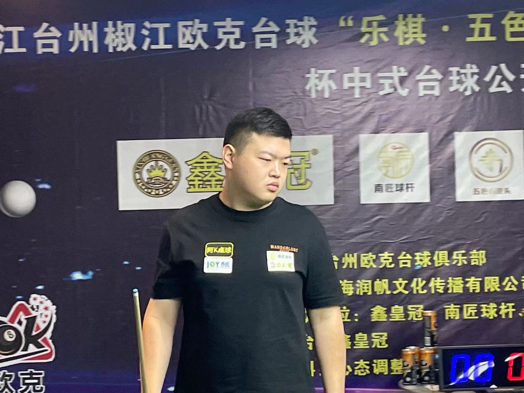 而是响尾蛇 而是响尾蛇