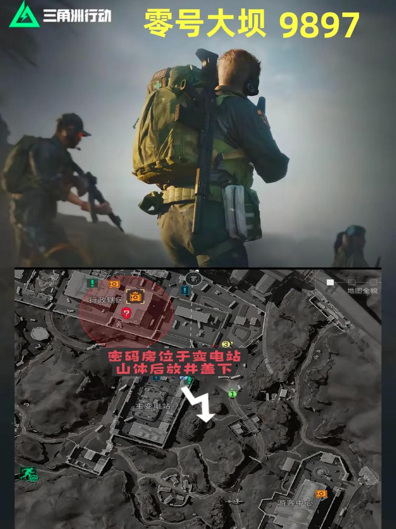 ay